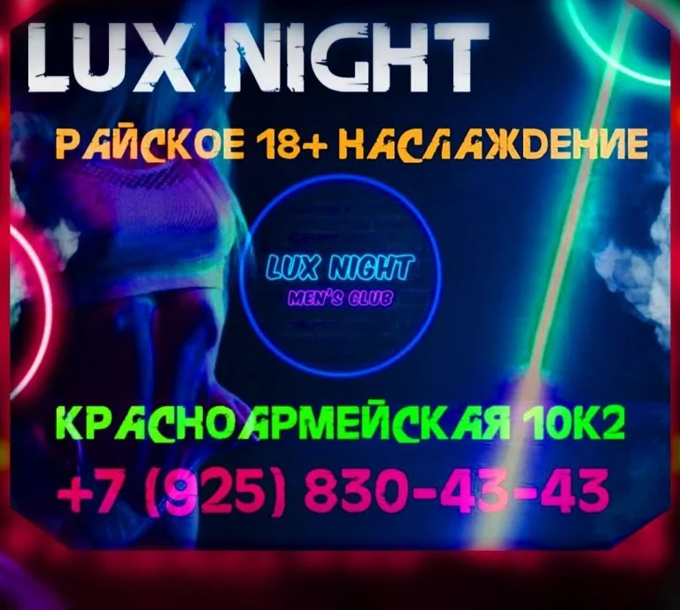 Подарок для каждого!